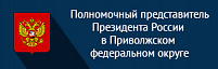 http://pfo.gov.ru/